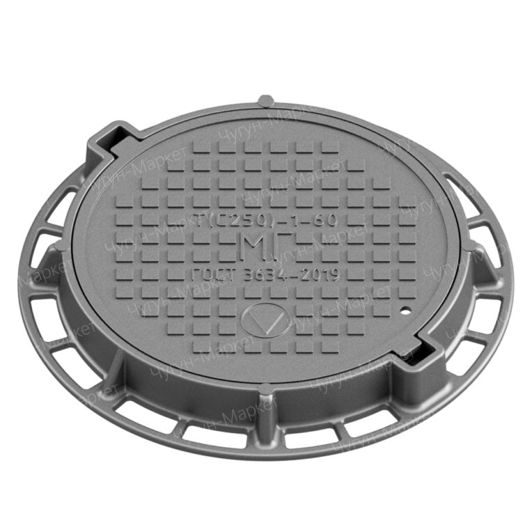 Люк Тип т "с-250" (ТСОД) 1-60 гост3634. Люк т(с250)-к.1-60 ГОСТ 3634-2019. Люк чуг Тип т (с250)-к 1-60. Люк чугунный Тип т с250.